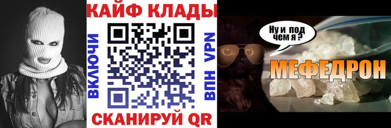 ГАШИШ Тамбов