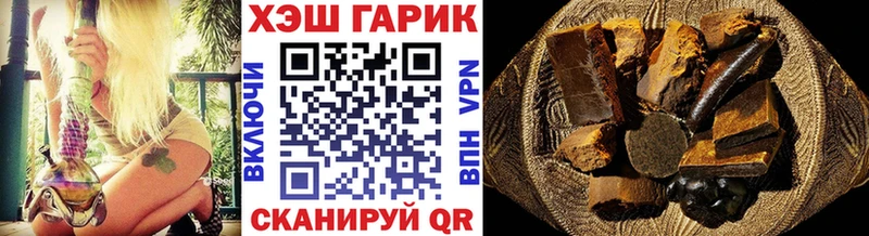 Наркошоп Тамбов Метадон  Псилоцибиновые грибы 
