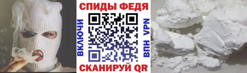 даркнет сайт  Тамбов  Амфетамин 97% 