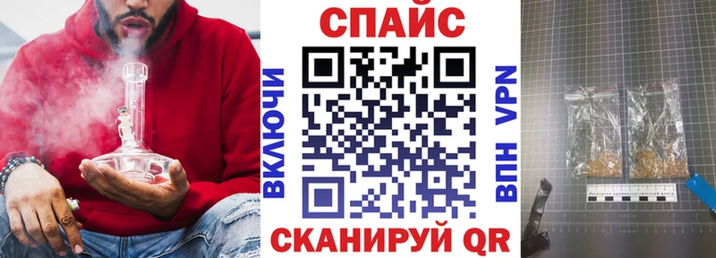 blacksprut маркетплейс  закладки  Тамбов  Бутират буратино 
