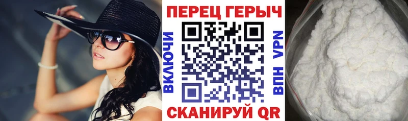 цены   Тамбов  KRAKEN как зайти  ГЕРОИН VHQ 