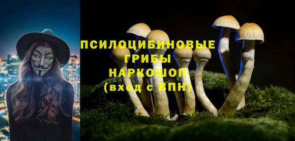 каннабис Володарск