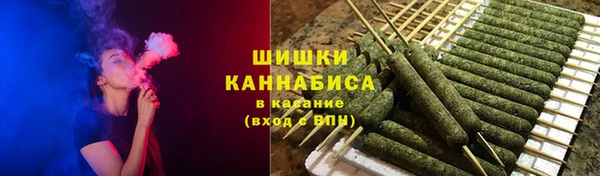 скорость Вязьма