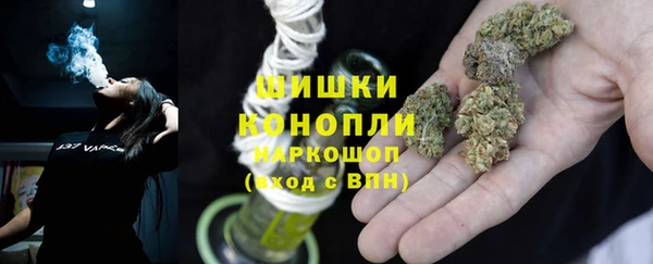 каннабис Володарск