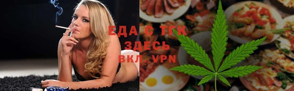 кокаин VHQ Волосово