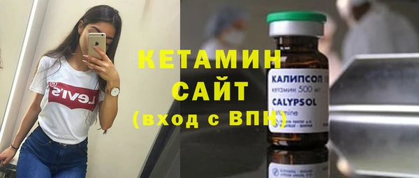каннабис Володарск
