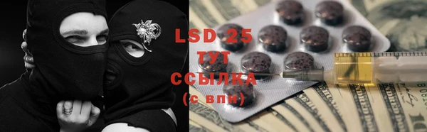 кокс Вязники