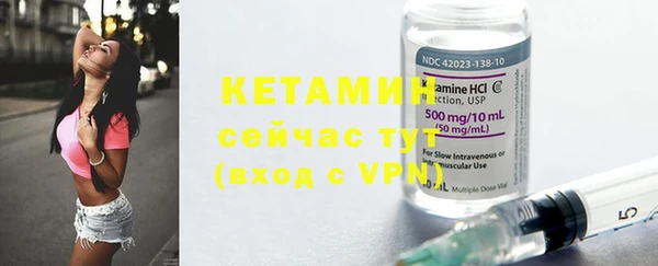 скорость Вязьма