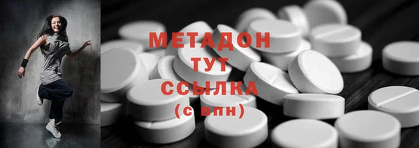 кокс Вязники