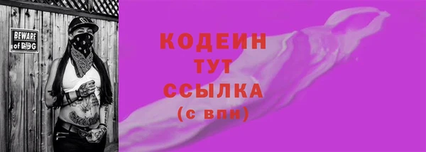 скорость Вязьма