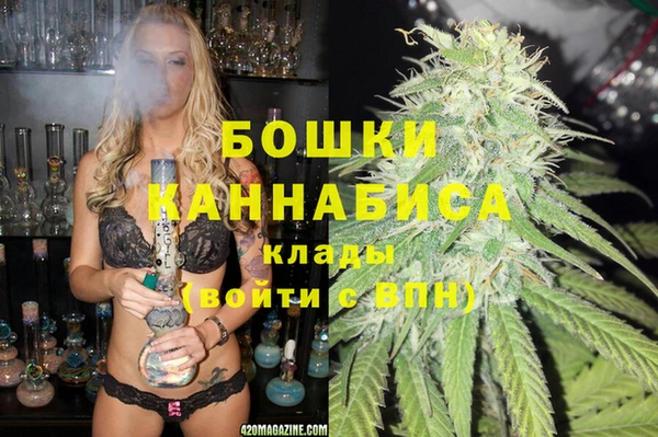 кокаин VHQ Волосово