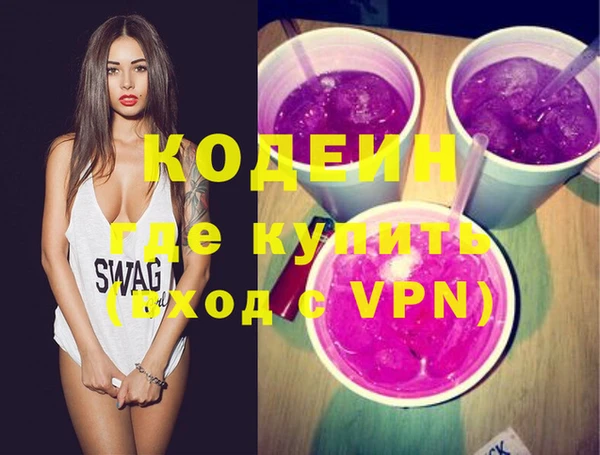 кокс Вязники