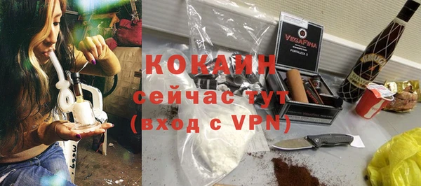каннабис Володарск