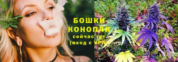 кокаин VHQ Волосово
