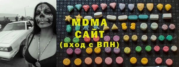кокаин VHQ Волосово