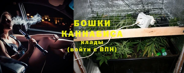 кокаин VHQ Волосово
