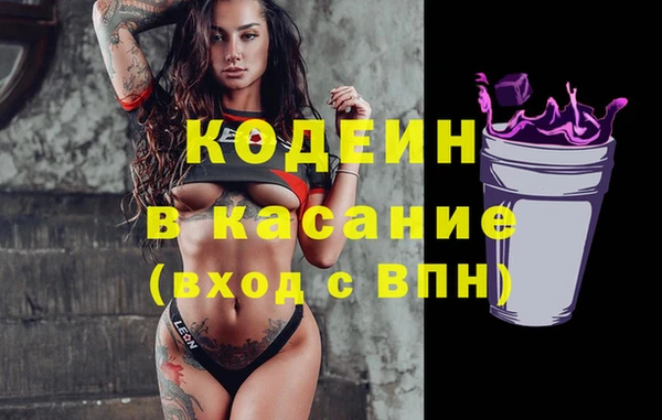 каннабис Володарск