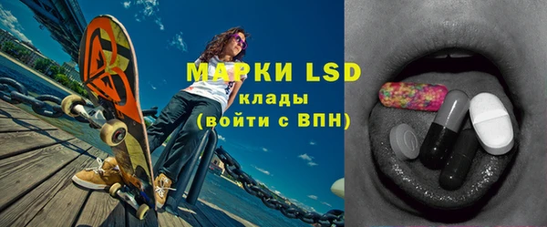 кокс Вязники
