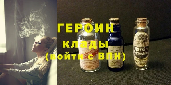 каннабис Володарск