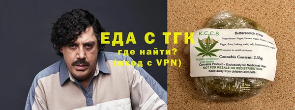 герыч Вяземский