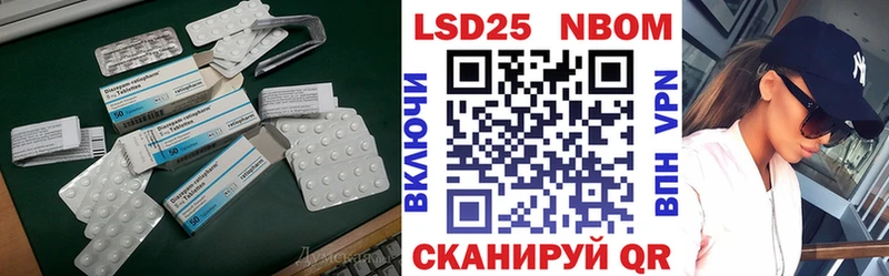 blacksprut ONION  нарко площадка формула  ЛСД экстази ecstasy  Тамбов 