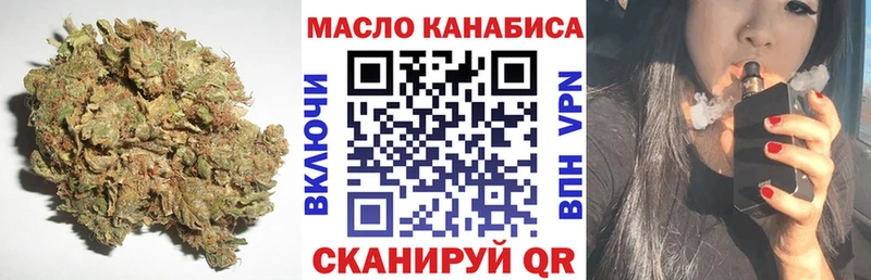 как найти   Тамбов  kraken маркетплейс  Дистиллят ТГК гашишное масло 